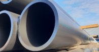 Acu-Black 800mm Pipe - Sml