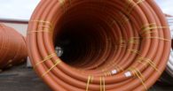 Acu-Power Conduit - Sml
