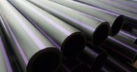 Recycle Water Lilac Stripe Pipe - Sml
